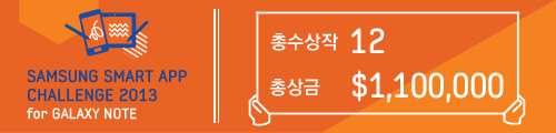 @banner_자바까페_500x120_kor.jpg